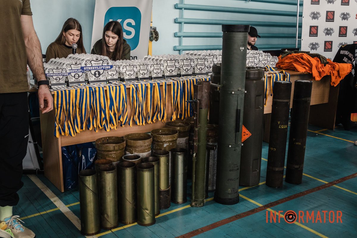 Пам'ятні призи 