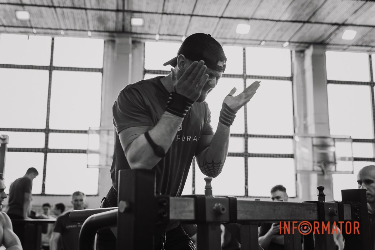 Треба зібратися