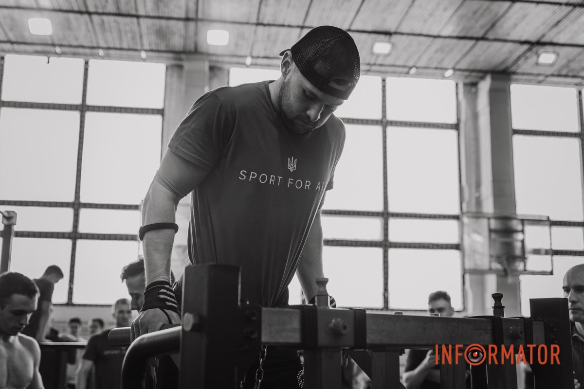 Не можна відволікатися