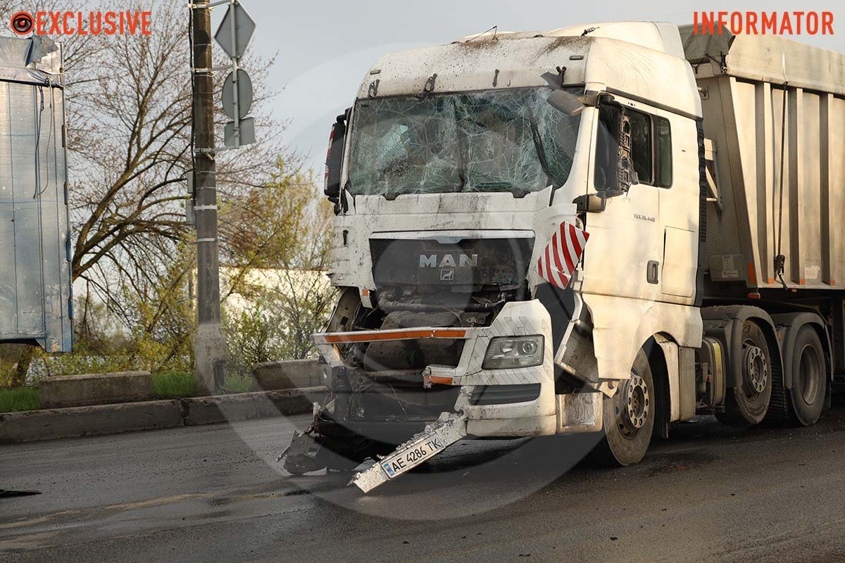 Пошкодження фури