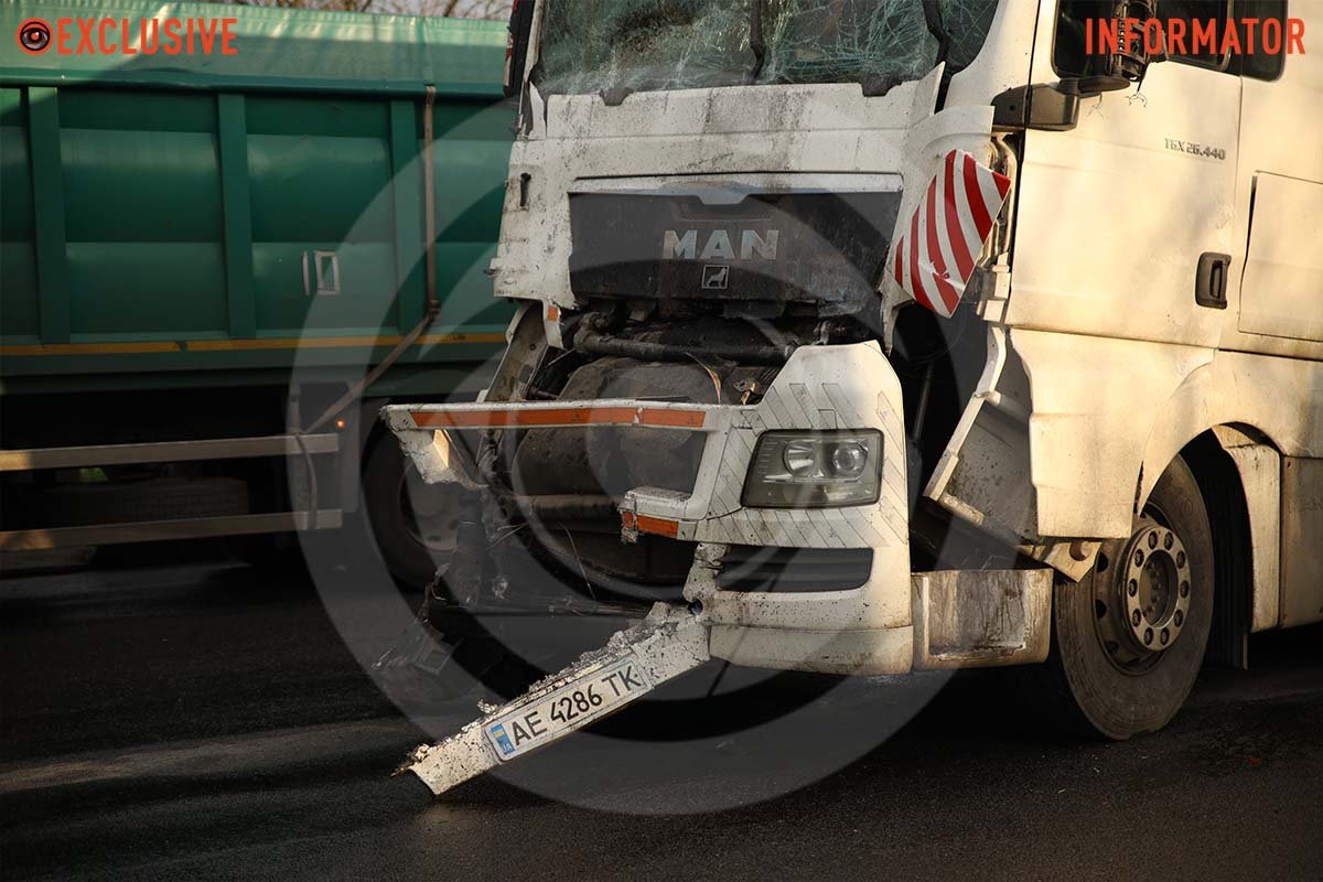 Неприємні наслідки