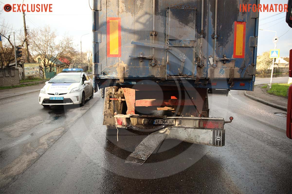 На місце викликали поліцію