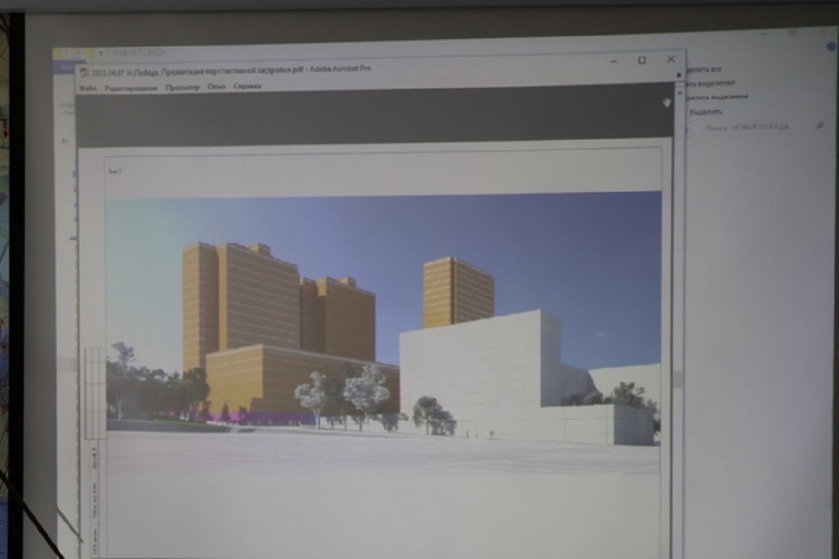 Концепт нового ЖК у Дніпрі на Перемозі Концепт нового ЖК у Дніпрі на Перемозі