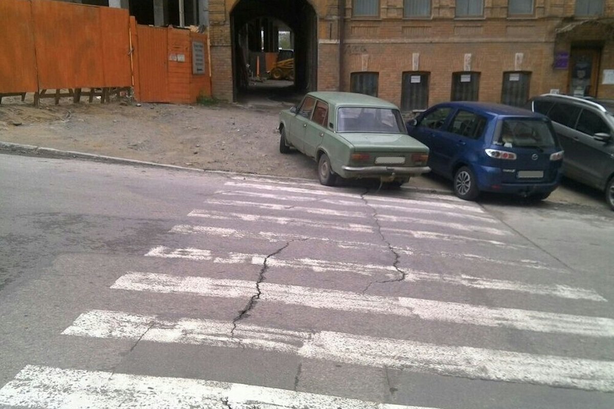 "Королі" паркування