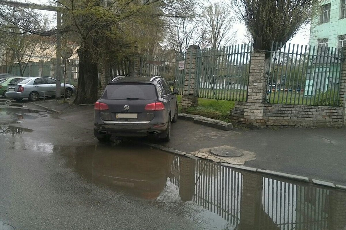 Так робити не треба