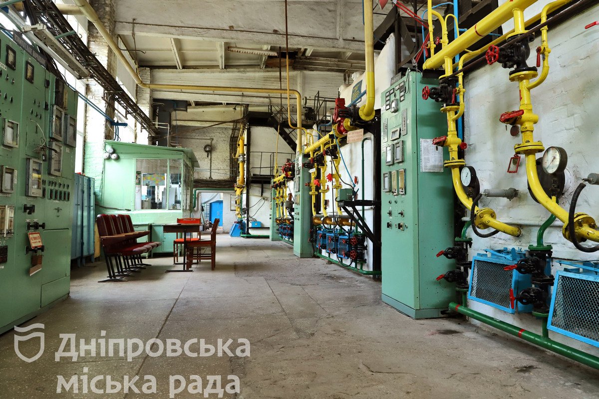 Дніпро готується до наступного опалювального сезону