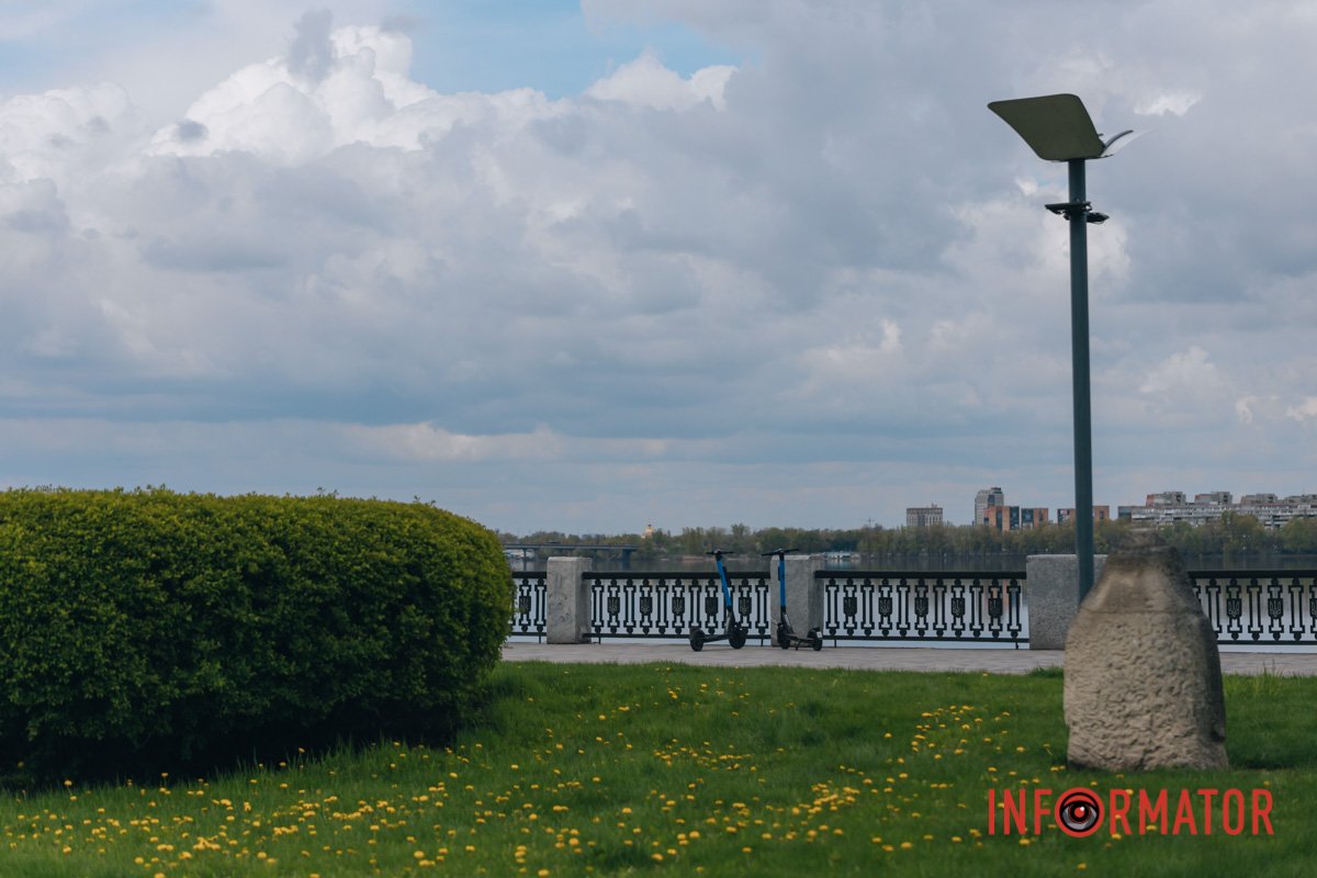 Прогулянка