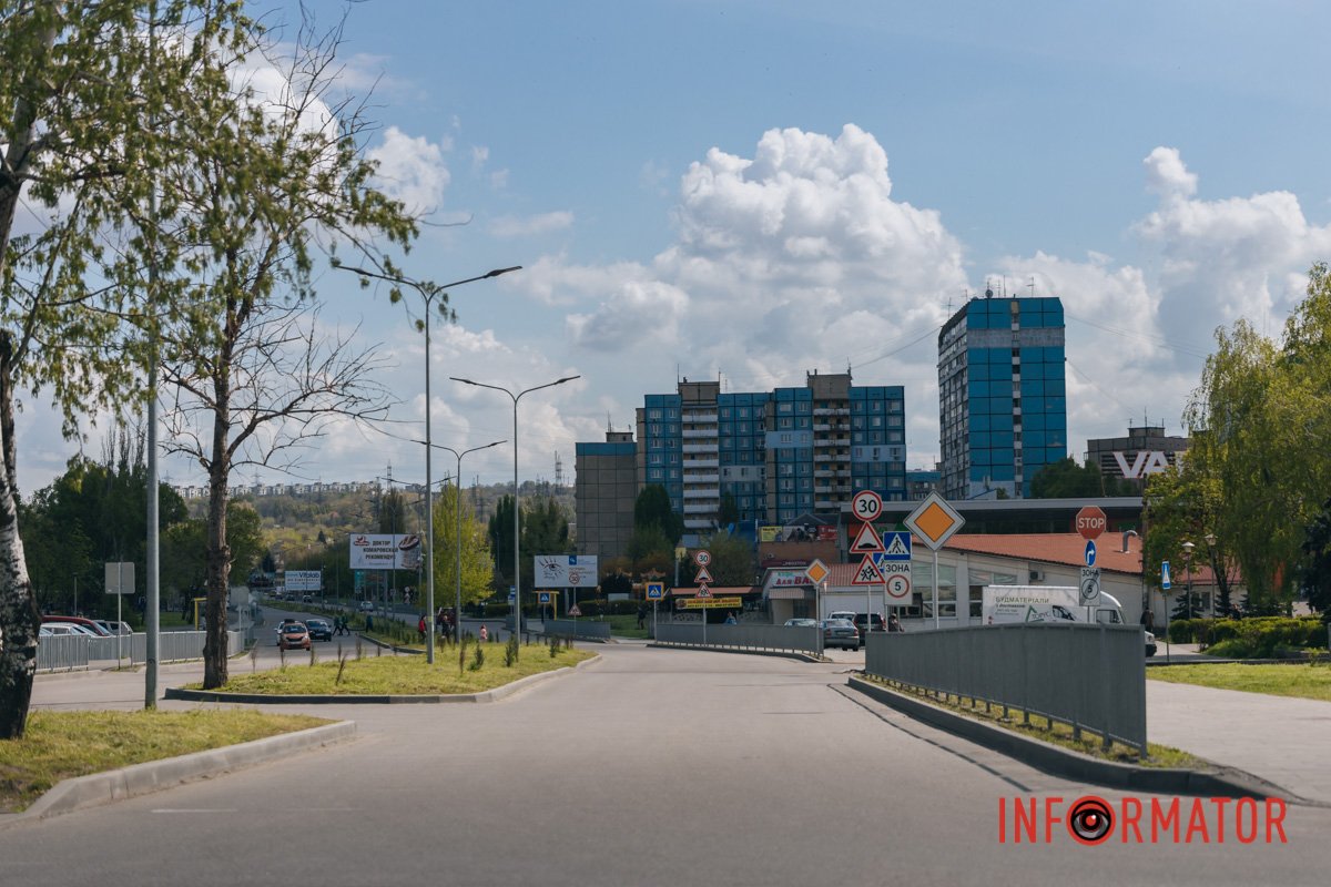 Чарівне місто