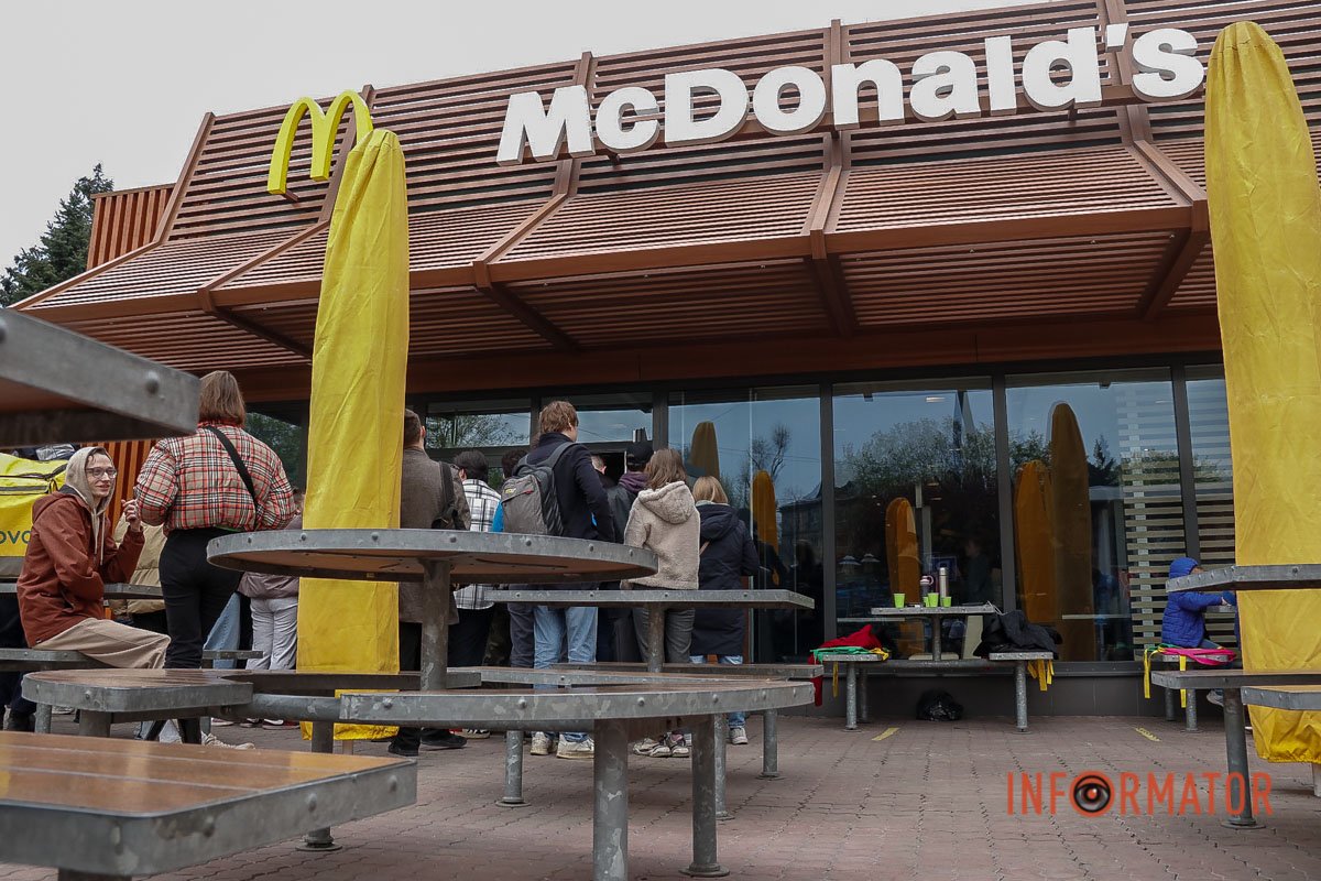 Заклад на проспекті Гагаріна Заклад на проспекті Гагаріна