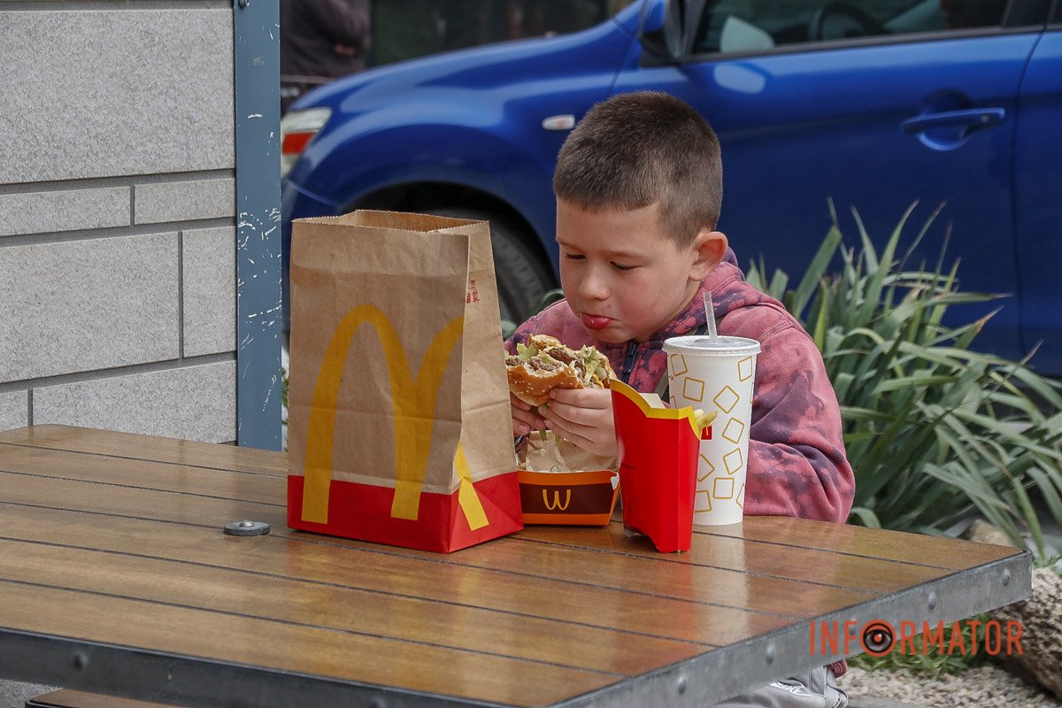 Хлопчик Хлопчик