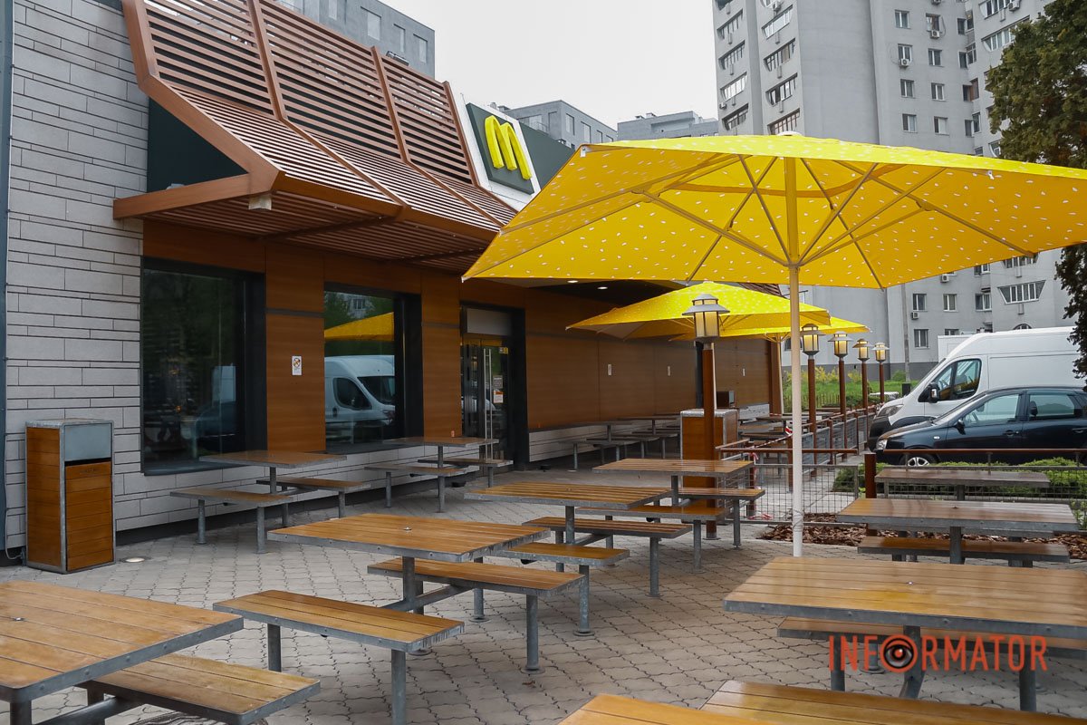 Фаст-фуд Фаст-фуд