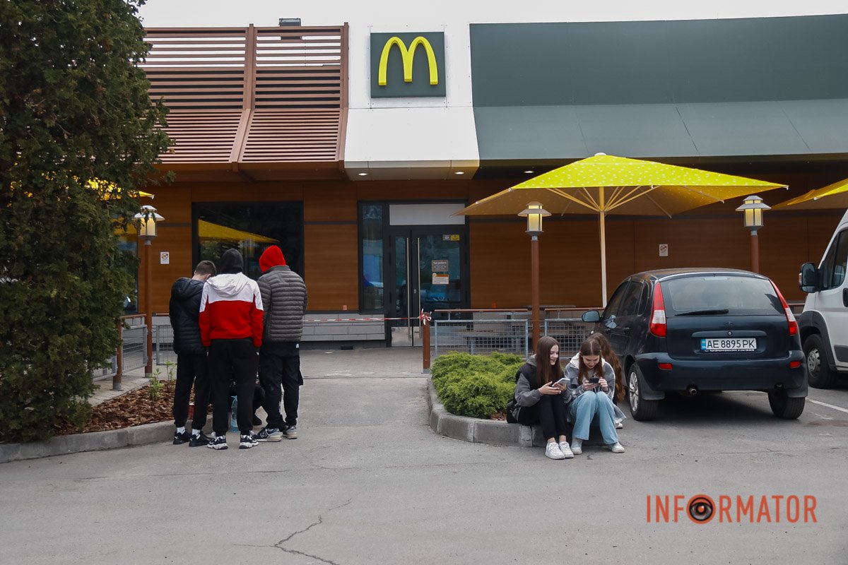 Черга невелика Черга невелика