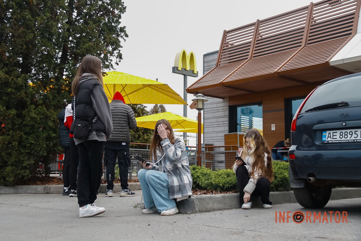 В очікуванні В очікуванні