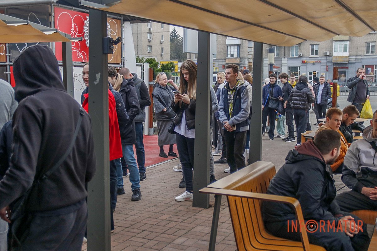 Необхідно зачекати Необхідно зачекати