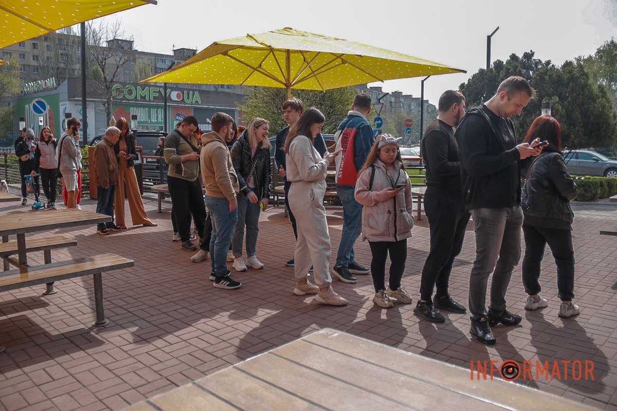 Набережна Заводська Набережна Заводська