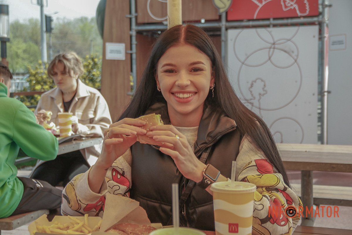 Щирі емоції Щирі емоції