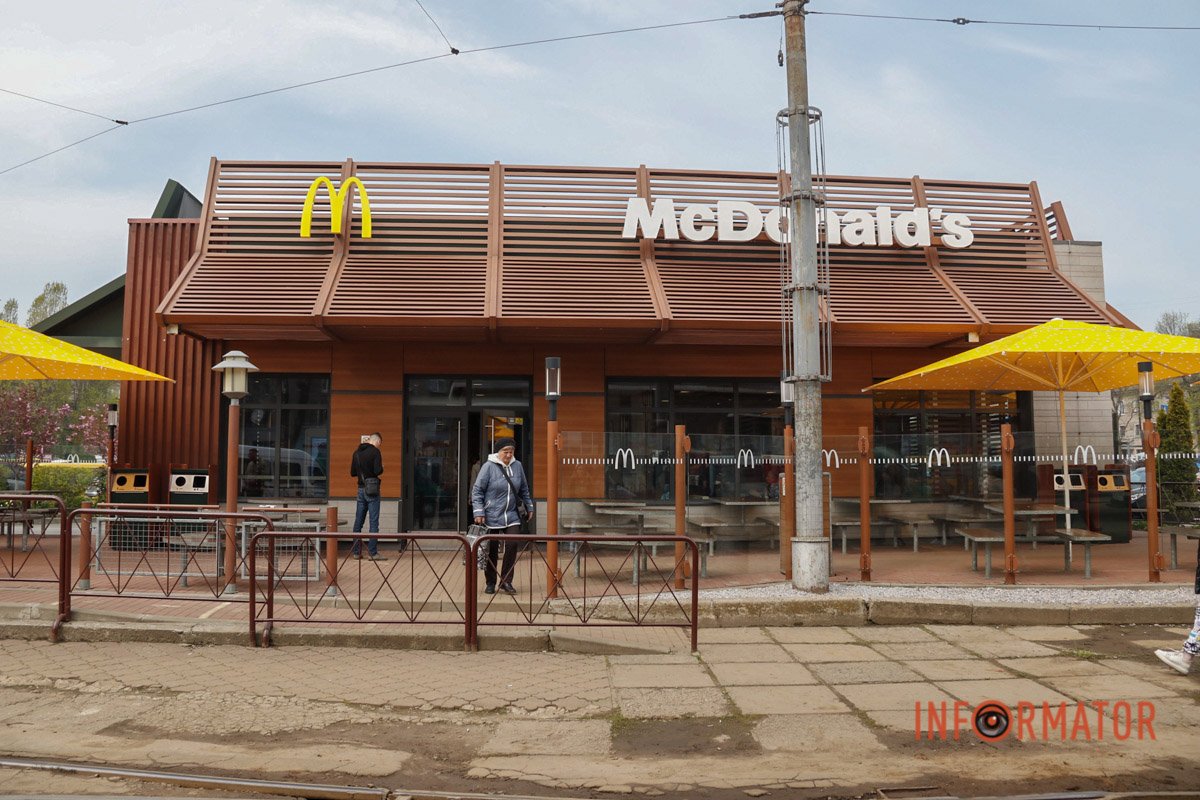 Без черг Без черг