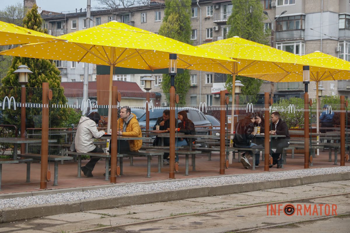 Час на їжу Час на їжу