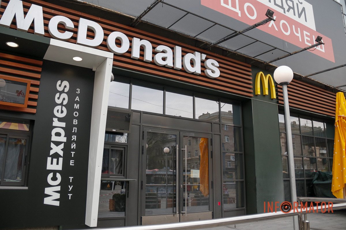 Реконструкція триває Реконструкція триває