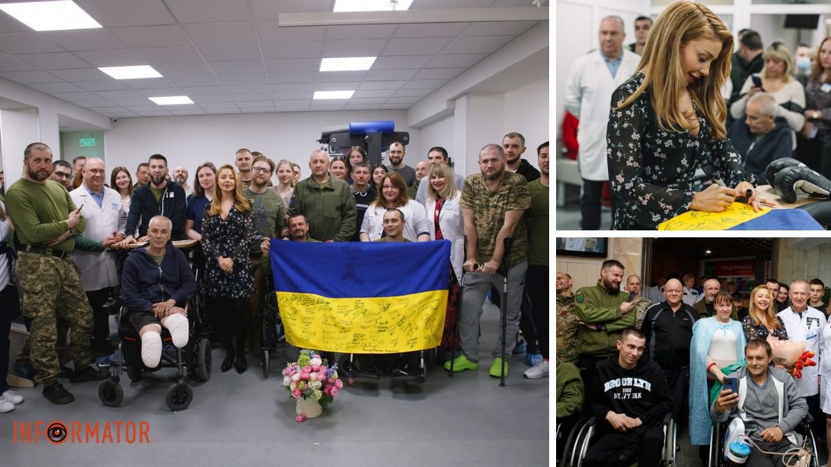 Скорейшее выздоровление гарантировано: в больнице Днепра для раненых выступила украинская певица Тина Кароль