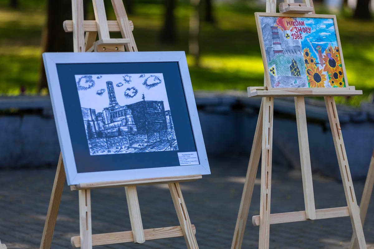 Фатальна помилка