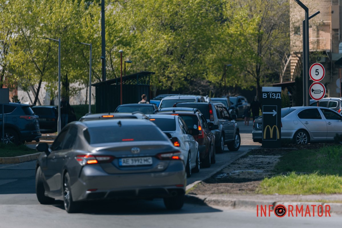 Усього у Дніпрі запрацювали 5 McDonald's