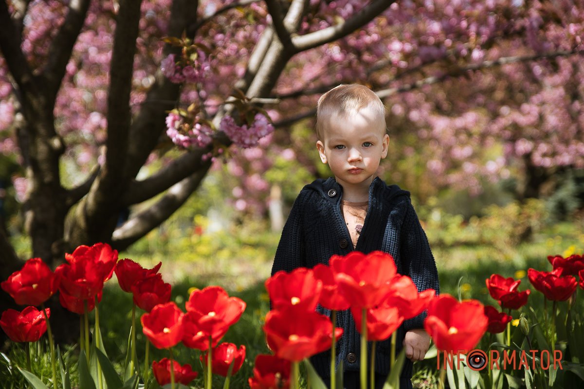 Посміхайтеся