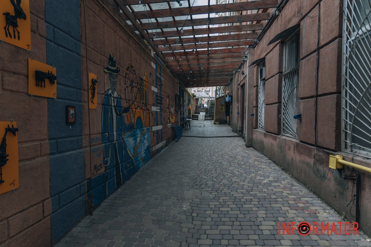 Ми переможемо!