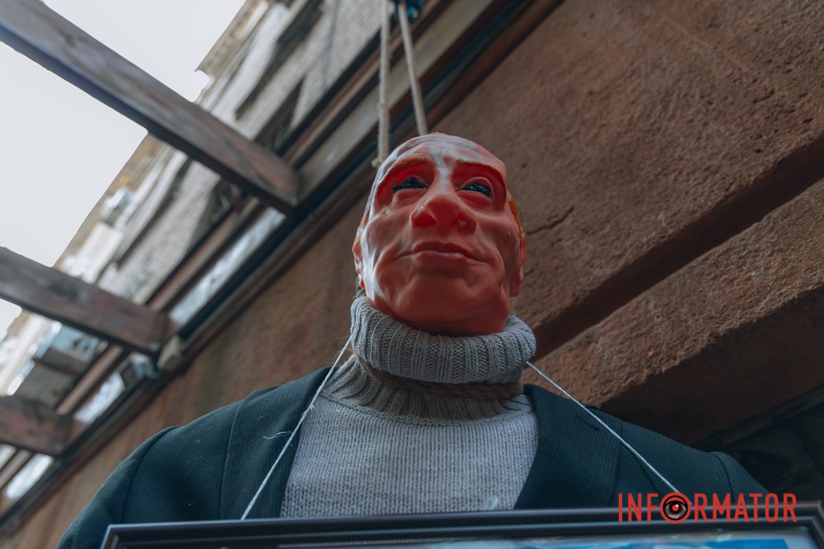 Які почуття викликає у вас це обличчя?