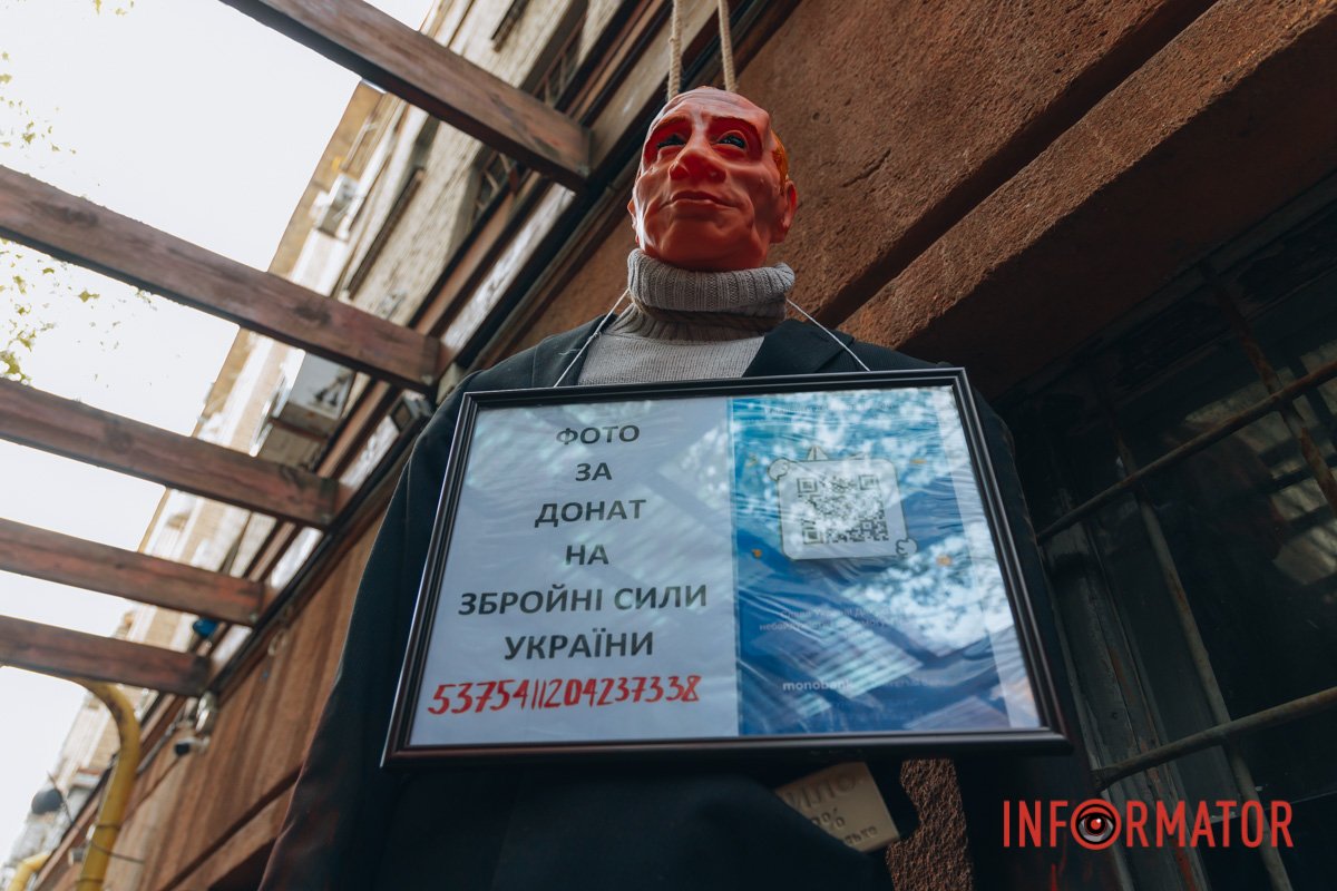 Таке не можна пропустити