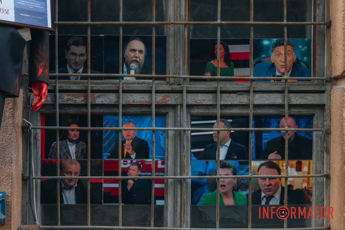 Російські пропагандисти у тюрмі