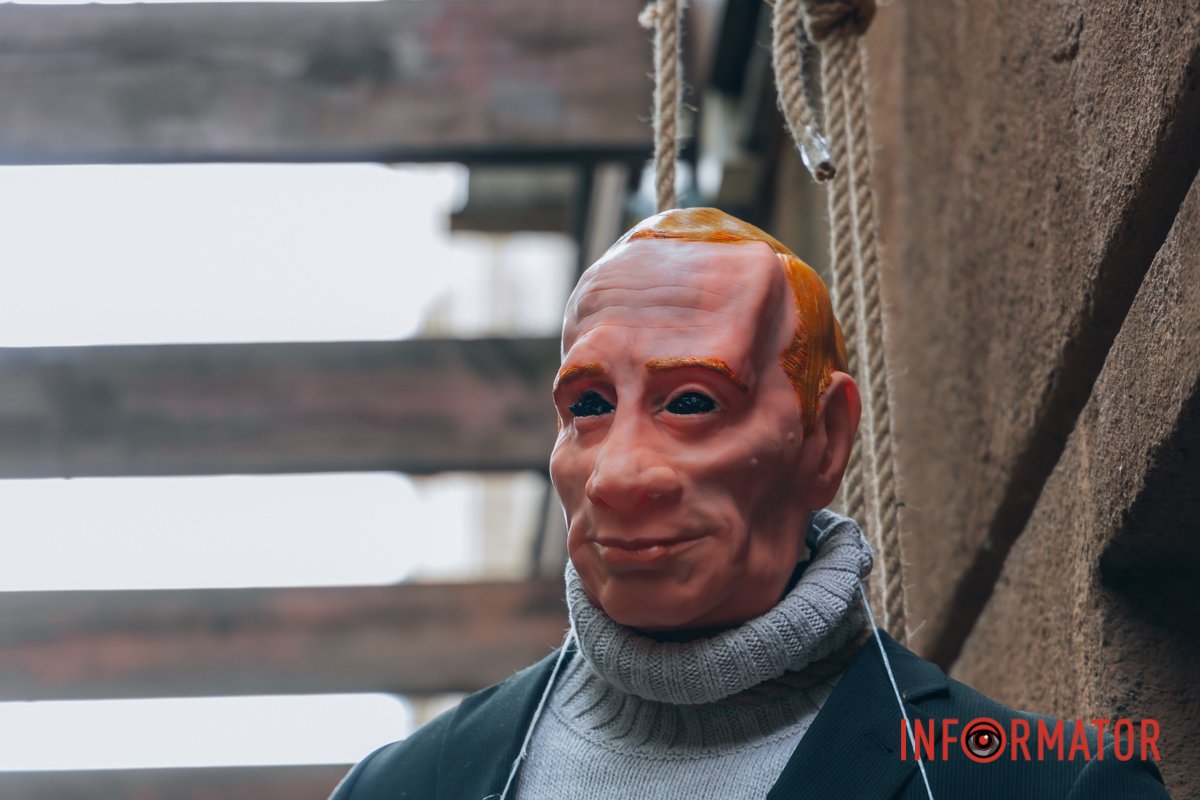 Яке огидне обличчя!