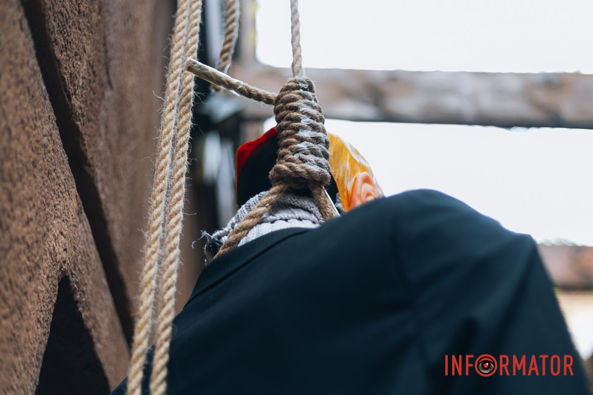 Також можна задонатити та зробити фото на згадку