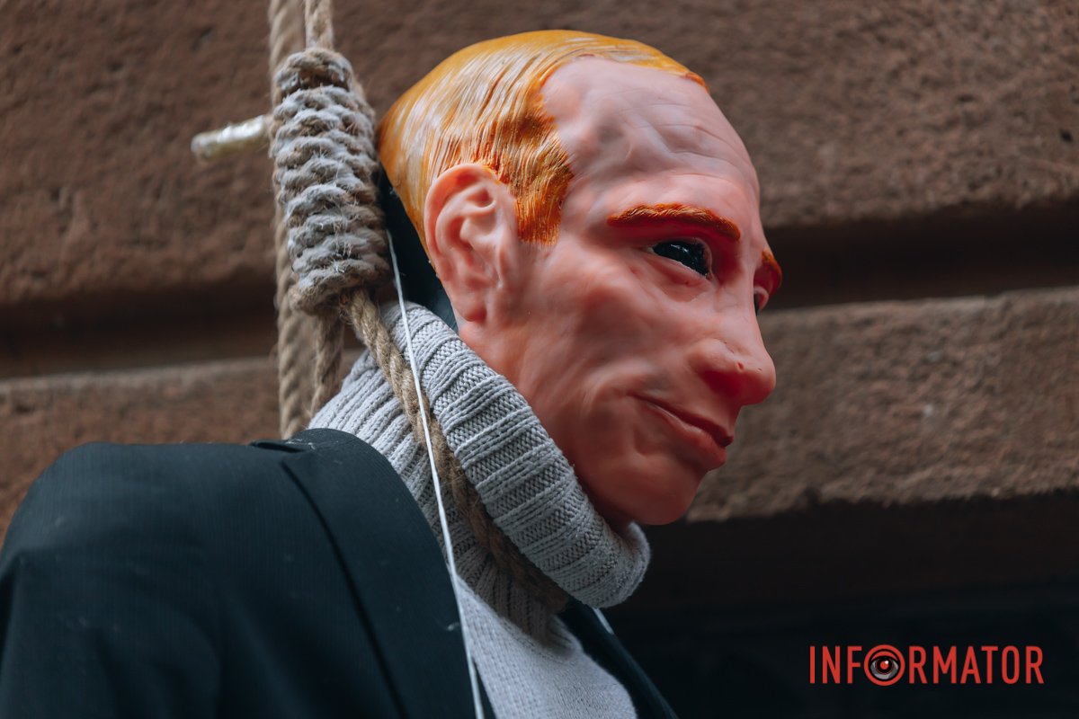 Кожен може долучитись до страти