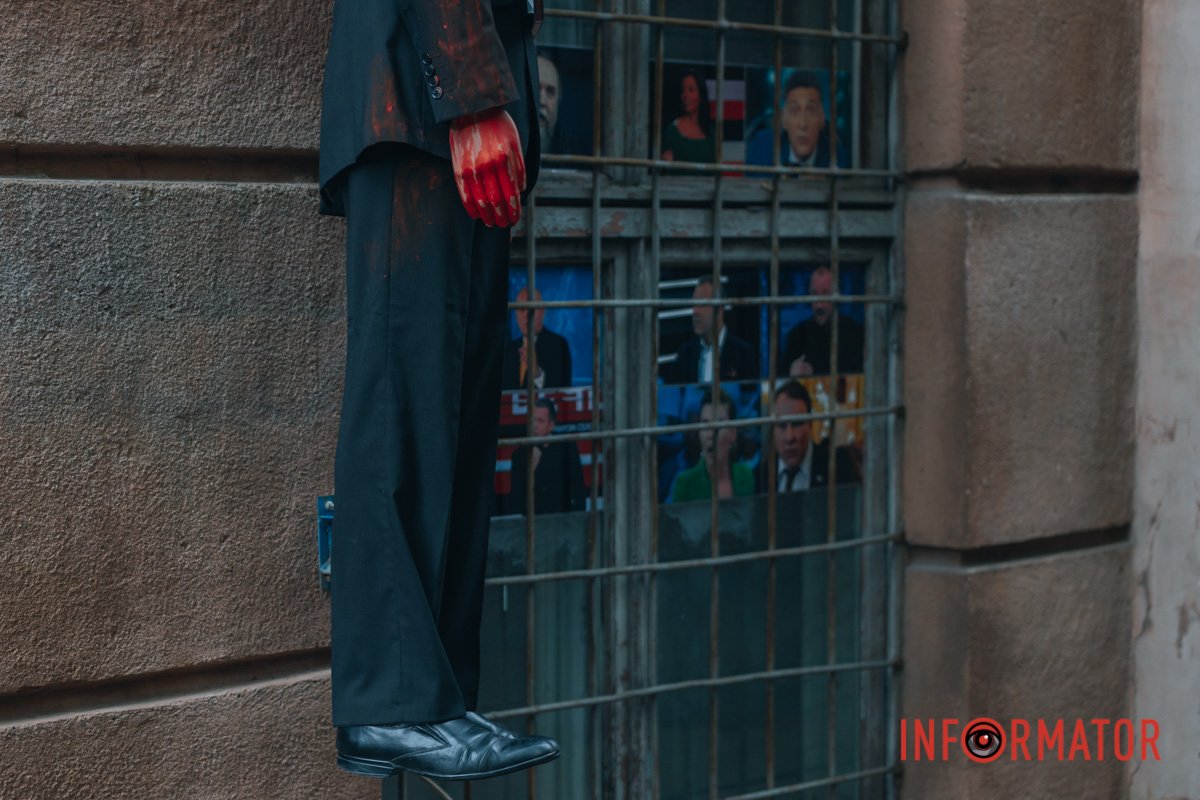 Руки "путлєра" в крові