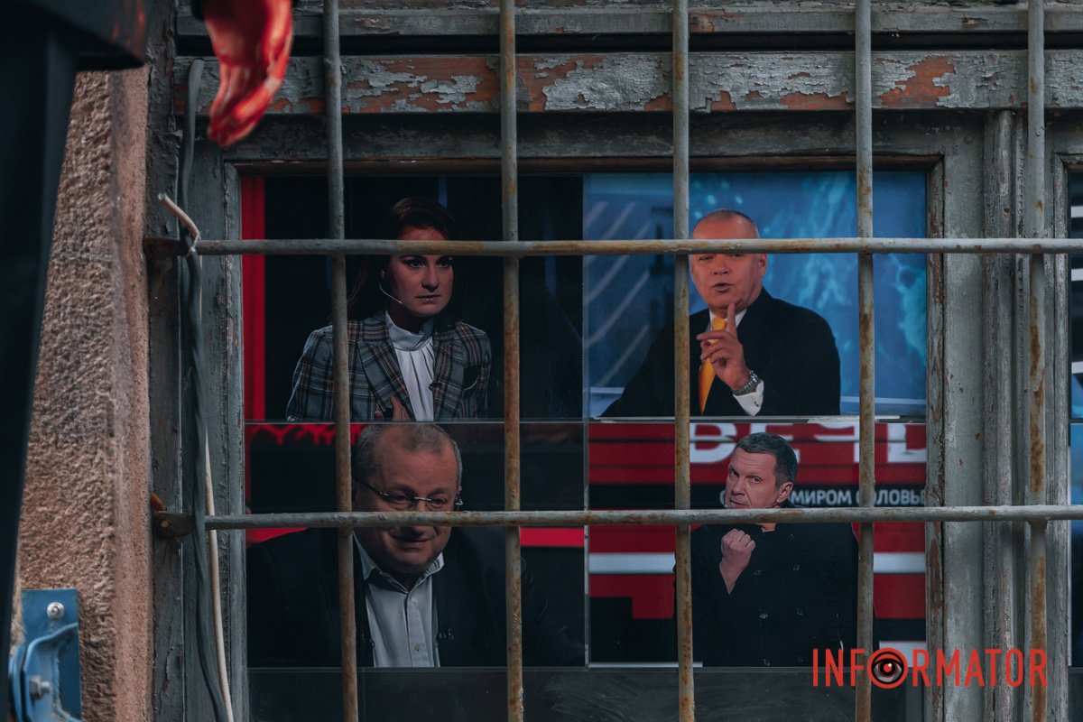 Там їм і місце