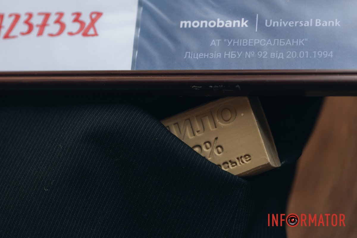 У кармані російського диктатора мило