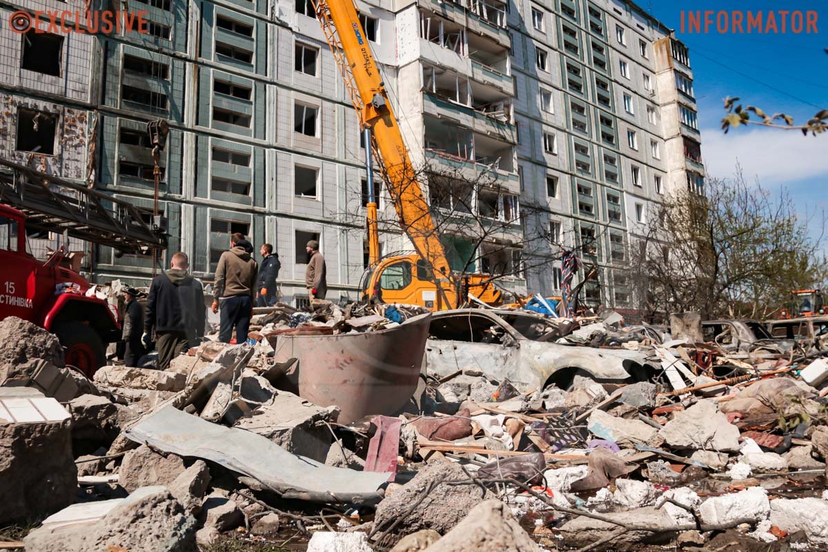 Загинули щонаменше 15 людей Загинули щонаменше 15 людей