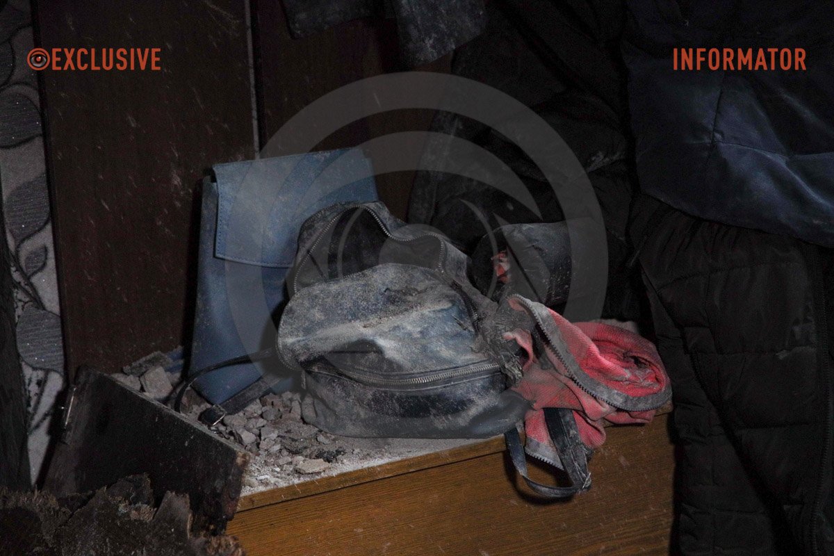 Дуже боляче Дуже боляче