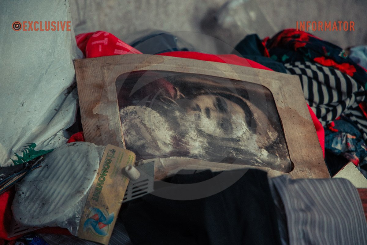 Трагедія Трагедія