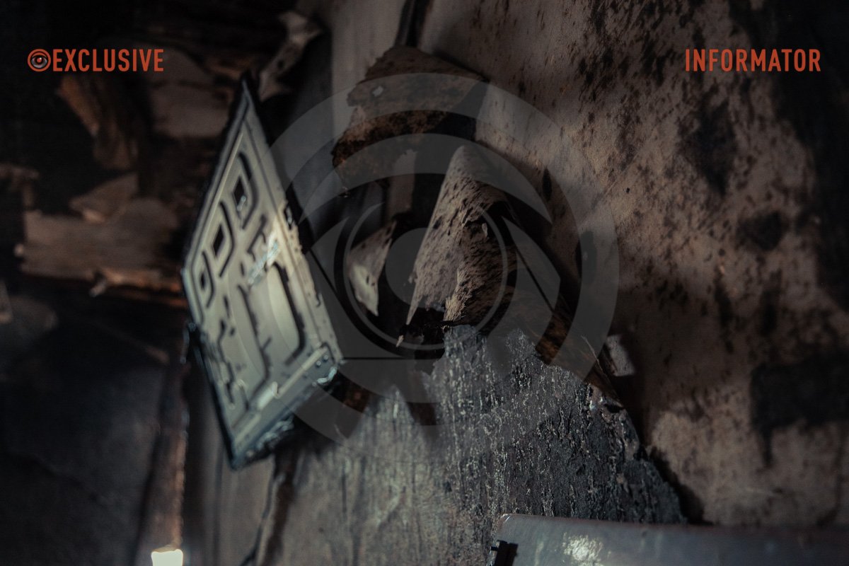 Пошкоджено декілька підприємств Пошкоджено декілька підприємств