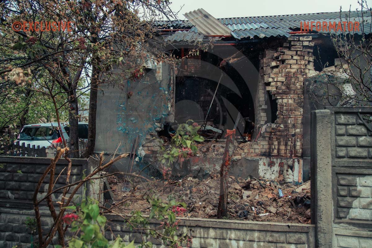 Руйнування Руйнування