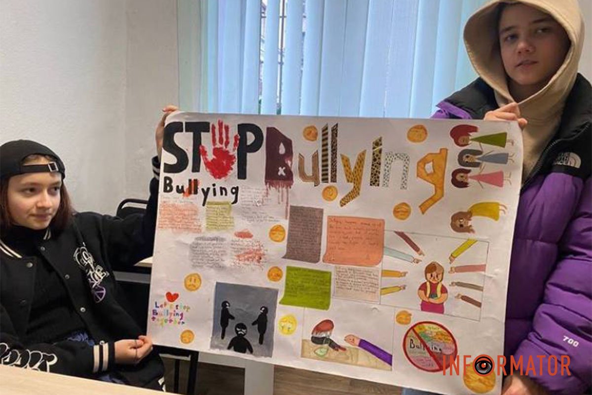 Дітей з малого віку привчають до взаємоповаги Дітей з малого віку привчають до взаємоповаги