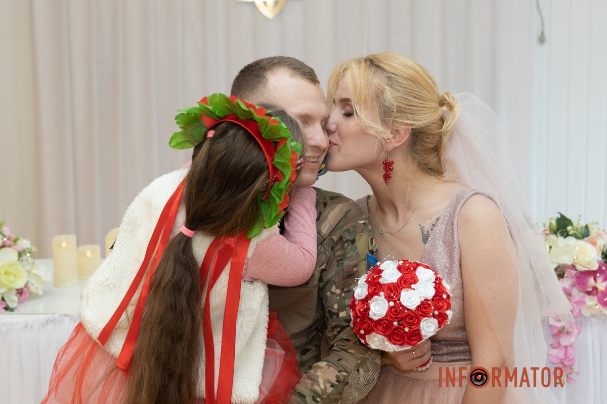 Бажаємо щастя