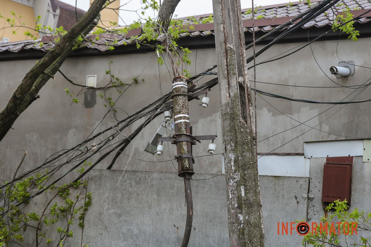 Очікується приїзд комунальників Очікується приїзд комунальників