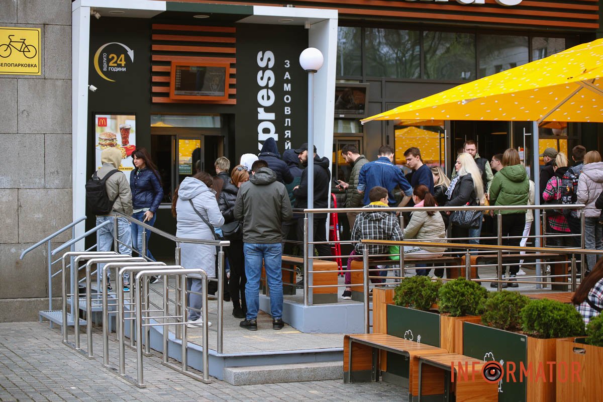 Дві черги Дві черги