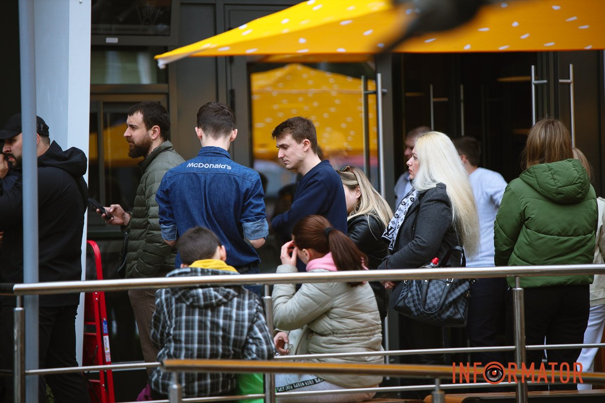 Черга до експрес-каси Черга до експрес-каси