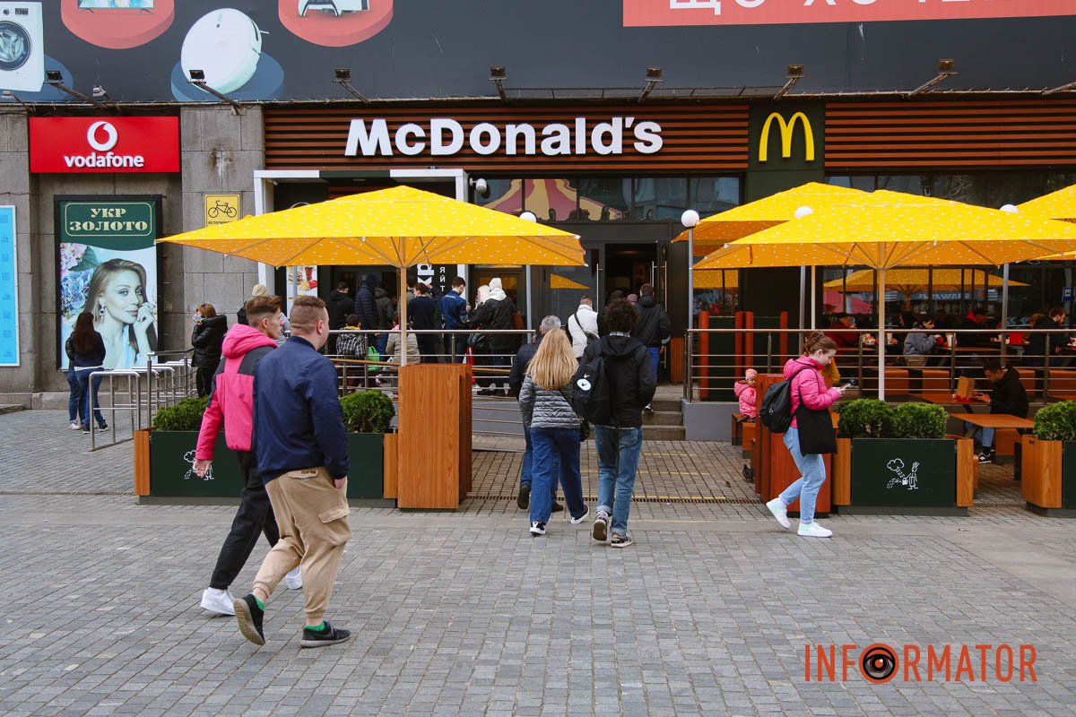 Людей не так багато, поки що Людей не так багато, поки що