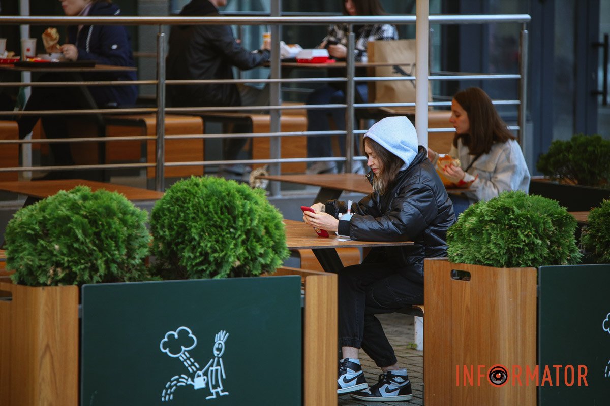 Полювання за вільним місцем Полювання за вільним місцем