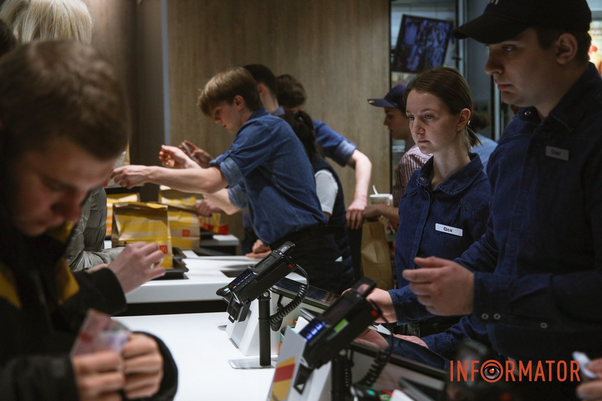 Сплата готівкою Сплата готівкою